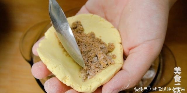 地瓜叶|红薯花样吃法,蒸煮炸炖都不如这样煎着吃,夹心流糖怎么都吃不够