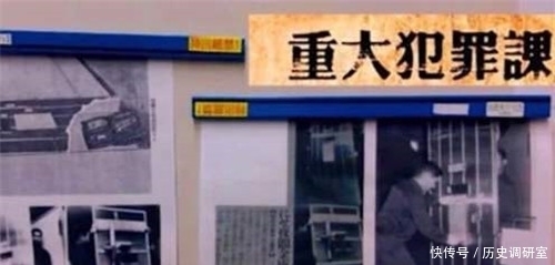  临时金库|日本天才巨骗，银行门口放假金库，一晚狂骗2千万，至今仍未落网