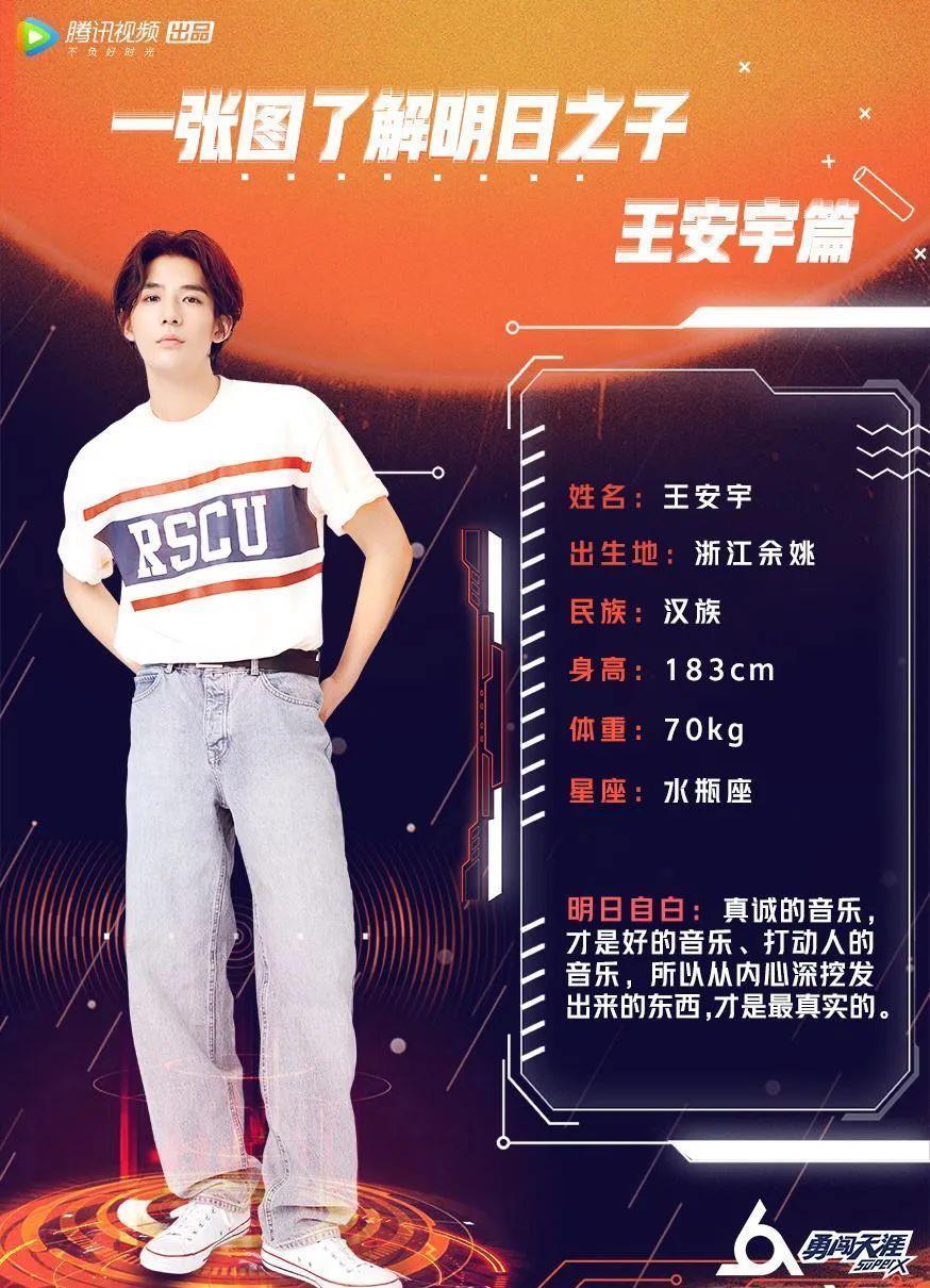 可乐|他是“中传学霸校草”,却只能做个“备胎”……网友:考虑考虑我?