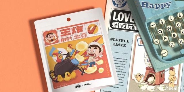  设计|现在面食包装都玩这么大了？