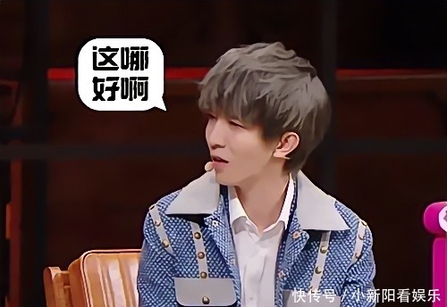 演员|演员请就位2李溪芮被尔冬升批得一无是处,郭敬明表情耐人寻味