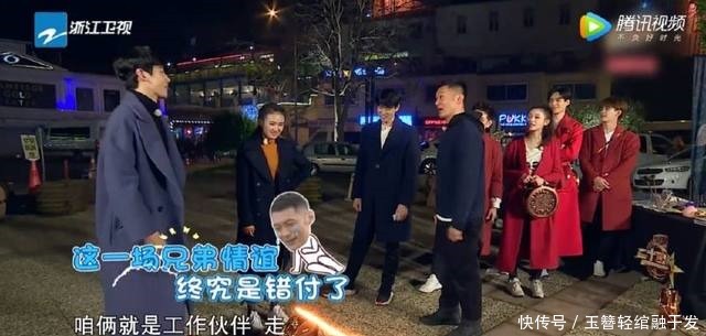 节目|六个大张伟都带不起来的配置,这节目还有播下去的必要吗