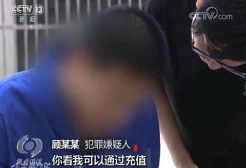 莫名其妙|莫名其妙收到短信验证码小心被盗刷!