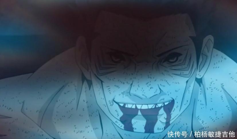 晓组织成员|火影忍者中药师兜为什么没有秽土转生晓之南斗干柿鬼鲛呢!