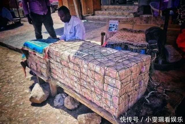  索马里兰|世上穷得“只剩下钱”的国家，人人是亿万富翁？掉一亿也没人捡