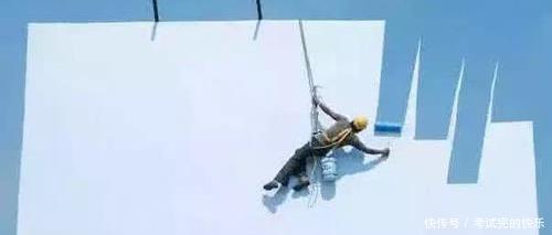  错觉图|你看完这张图之后会觉得，真的，简直是毫无违和感