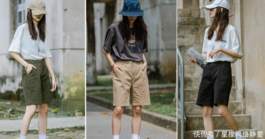 身材|什么身材就穿什么裤子！腿粗、胯宽都有救！