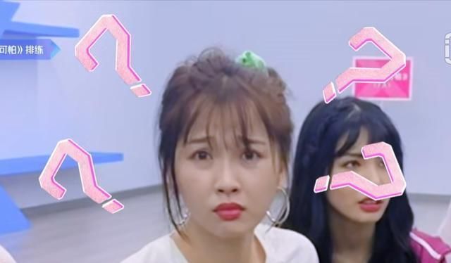 618超拼之夜|同样是在水中跳热舞,为啥王一博获好评,THE9遭吐槽?