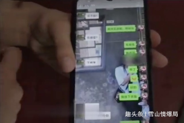 熊某|男主管“深夜”叫小琴去办公室,小琴以为工作事情,结局让人愤怒