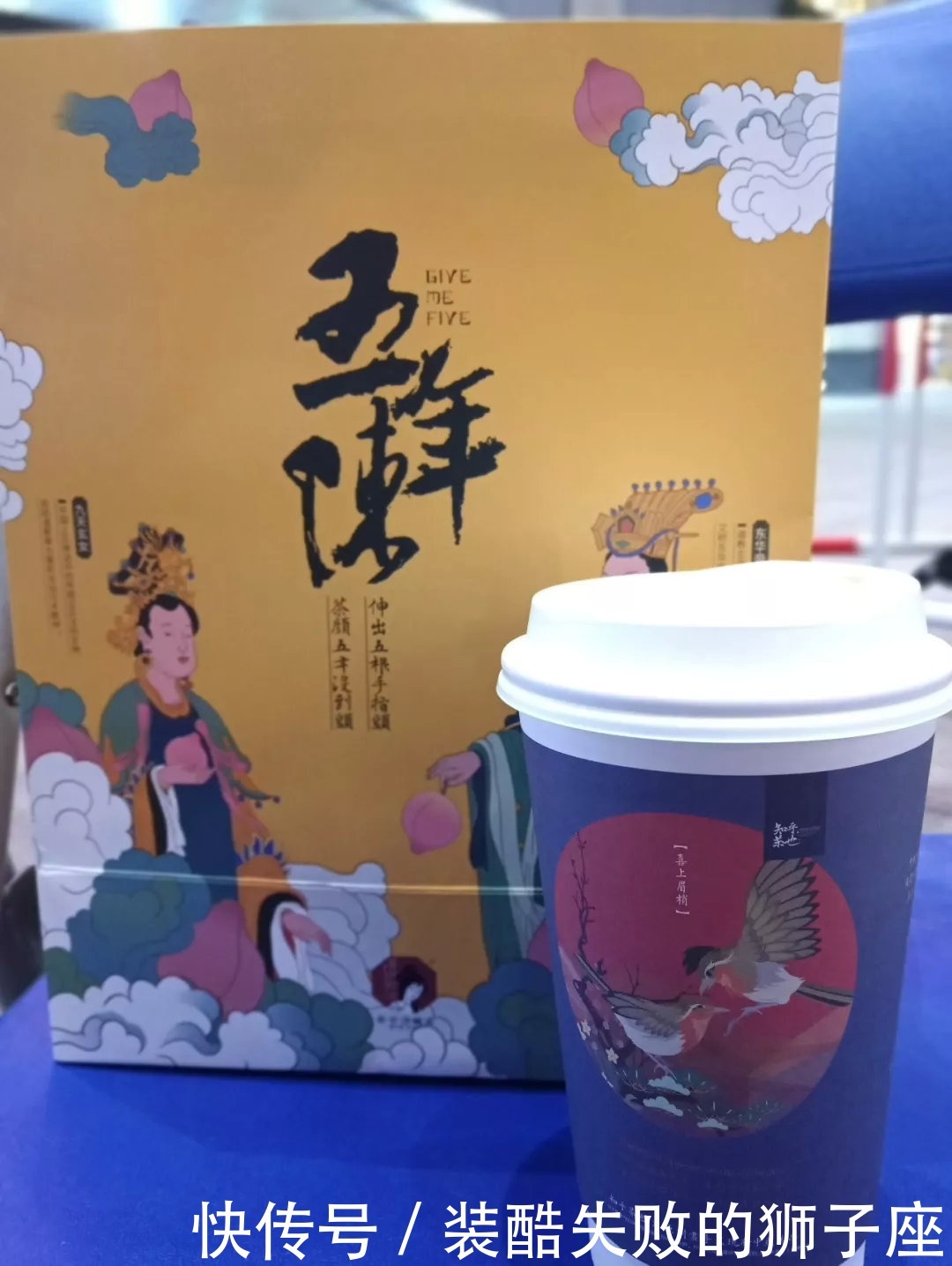 口感|茶颜悦色探店 | 全网最全茶颜悦色和知乎茶也，口感测评来袭~！