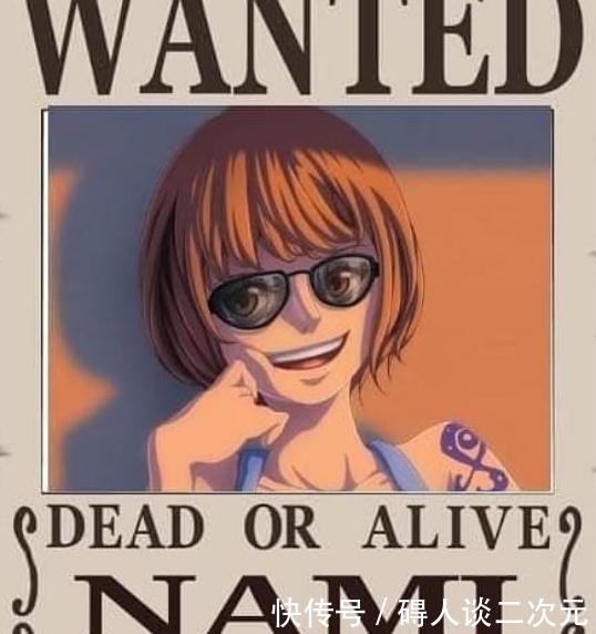 预测|海贼王：完结时草帽一伙悬赏金预测，看到乔巴之后，欣慰了！