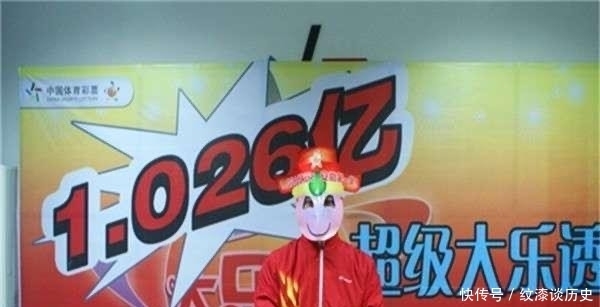 大乐透|20087期大乐透开奖结果今天公布，这一次，福运会笼罩谁？