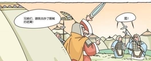 障眼法|都赞“退避三舍”是重信守诺,其实是晋人障眼法为撤往预定战场