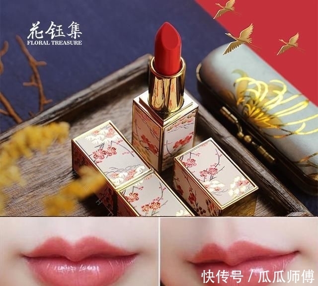  炎热|炎热夏季亲亲之前先润唇：便宜好用的滋润变色唇膏推荐