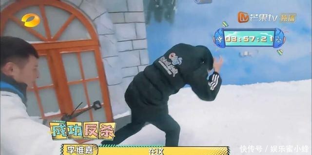 游戏|《元气满满》游戏环节吴奇隆、杨洋上演“相爱相杀”,吴昕神吐槽