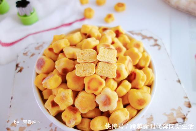 步骤|“南瓜小面包”一口一个超好吃,附做法和配方