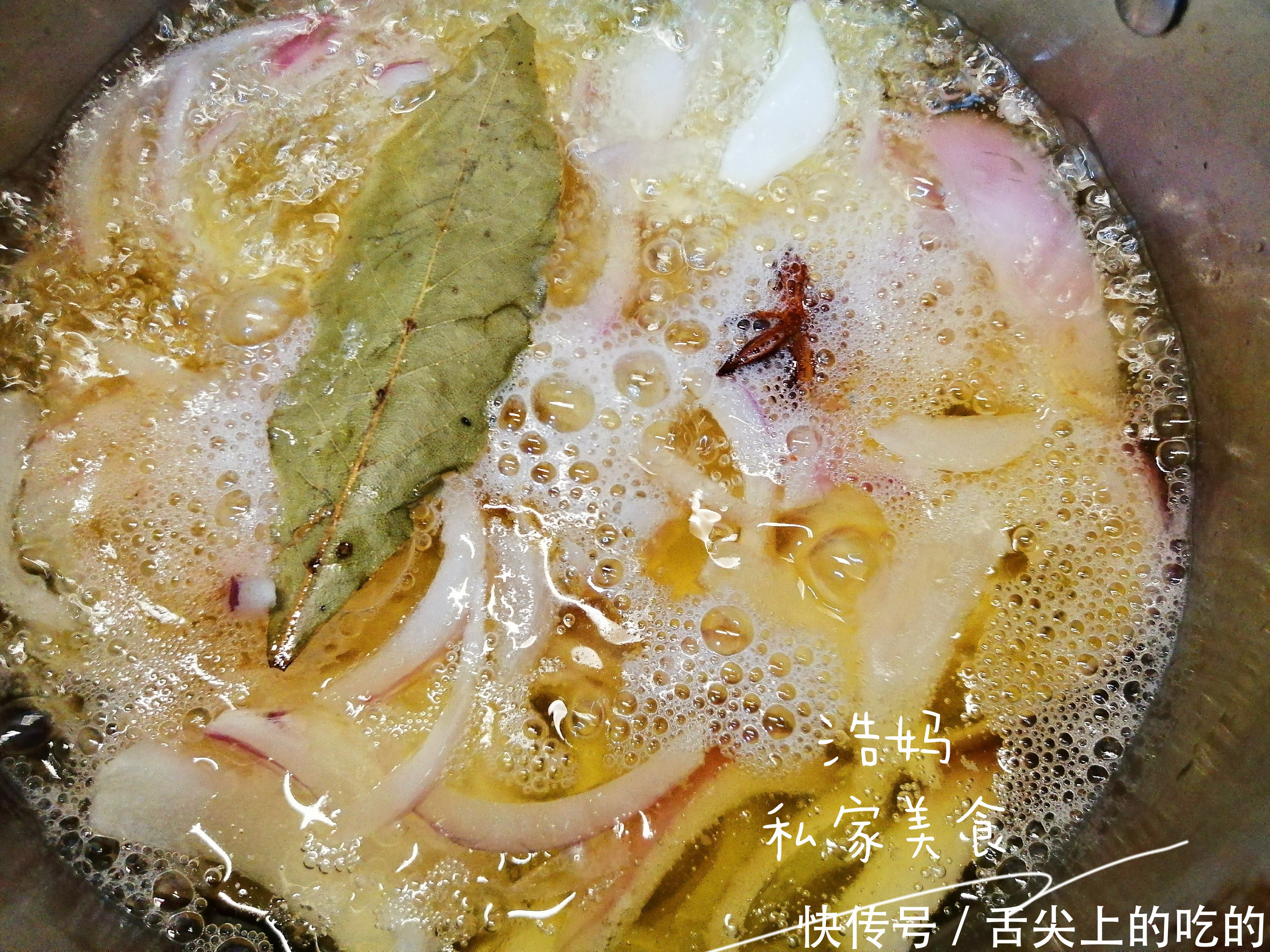 下巴|一个洋葱一碗油,做份香掉下巴的葱油,用来拌面条十分钟早餐上桌