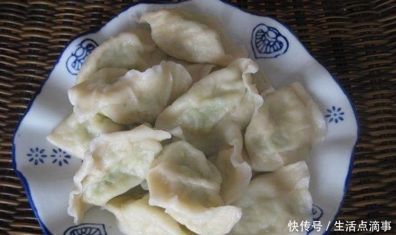  饺子|此菜包饺子头一回见，香味宜人，一顿50个不够吃，家人百吃不厌