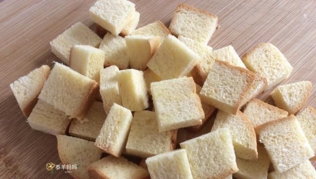 营养|做这早餐只需三步，有蛋又有奶，外脆里软营养又好吃