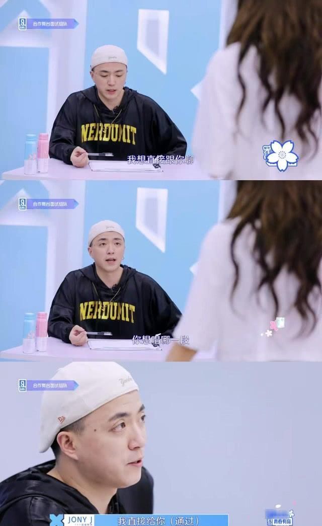 自尊|青春有你2:张语格要自尊,宋昕冉只能哭,都怪导师太任性?