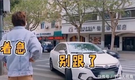  无果|黄明昊被私生饭跟车劝说无果后，小声说出6字，粉丝听后哭成泪人