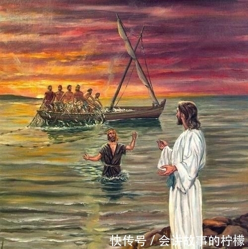 却在耶稣遇难时只顾自己,后被倒钉十字架