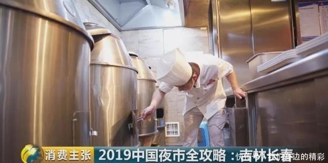 长春烧烤|在长春,没有什么是一顿烧烤解决不了的!如果有,那就再吃一顿!