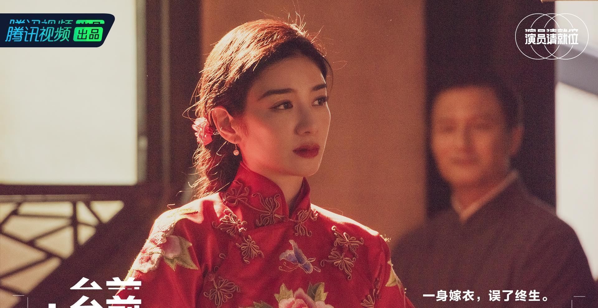  节目组的剪|又被鹅骗了！《演员请就位》录制是一回事，给我们看的是另一回事