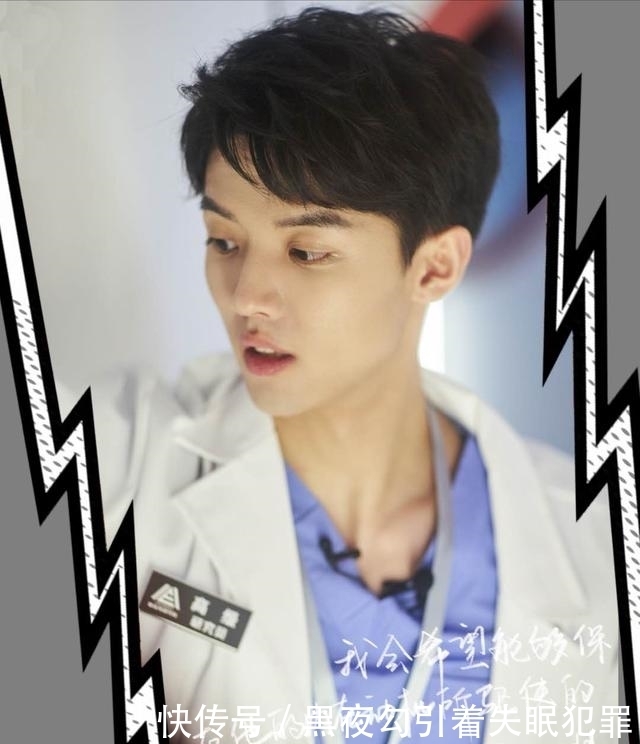 时间|综艺时长赶超大型晚会,我们的周末时间都去哪了?