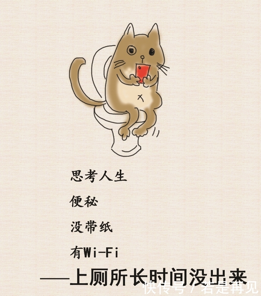 到位|人生大总结,太到位了