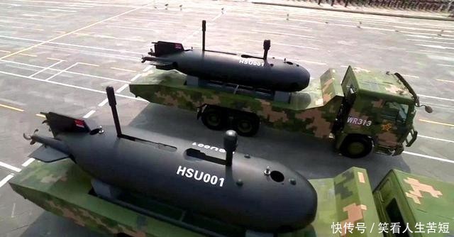  带来|这款新武器会带来多大优势？美国人：海底战争趋势被中国人逆转