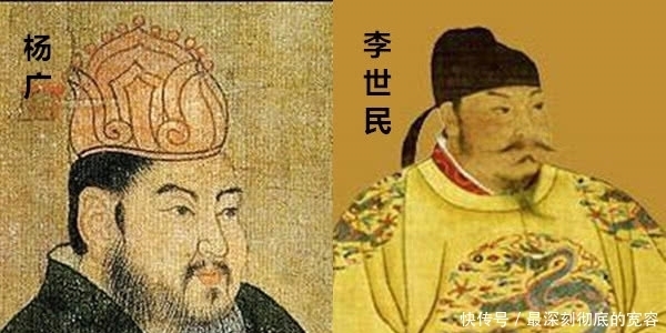杨勇|李世民和杨广都是弑兄夺位,为什么一个名垂青史,一个遗臭万年?