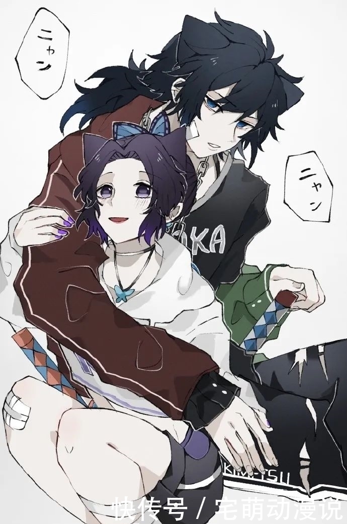 之刃|鬼灭之刃:义勇蝶恋