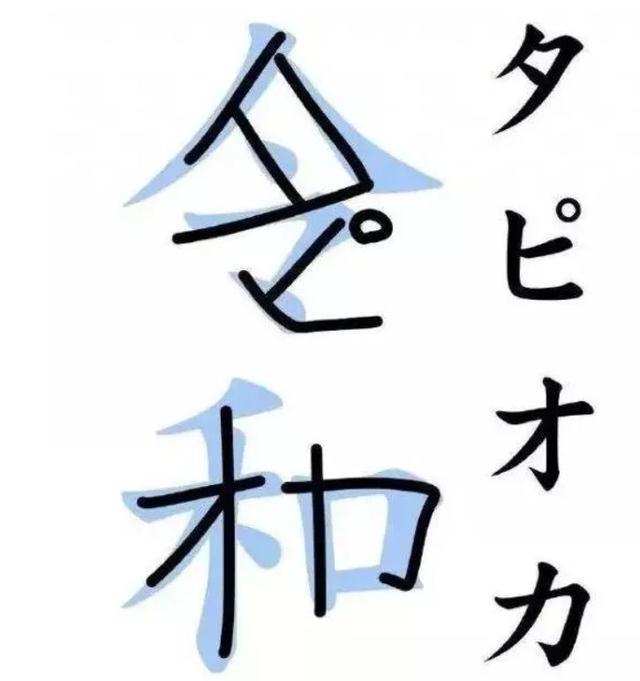 大街|排队6小时,加价买不到!在中国烂大街的产品,为何火遍日本