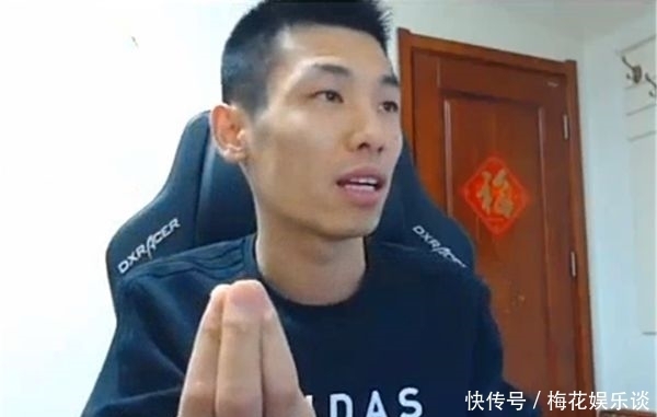 职业|DNF:史诗宝珠一出 旭旭宝宝无辜躺枪再挨骂 发声:不再为策划背“锅”