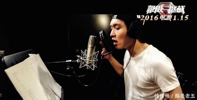 邓伦|新《极限挑战》开发布会,常驻嘉宾确定,张艺兴、迪丽热巴已不在