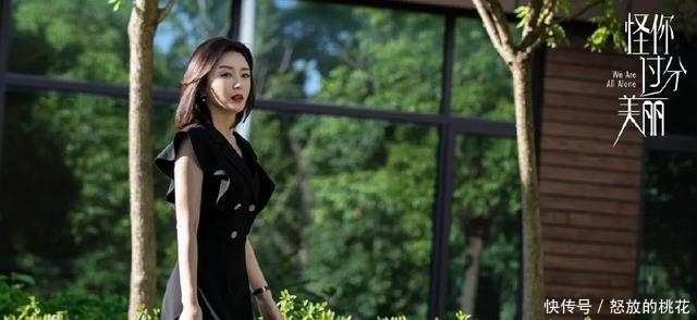  向晚|打开莫向晚的衣橱，惊呆了