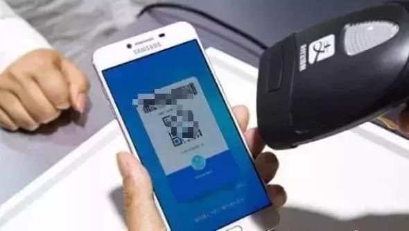  公安|公安紧急提醒：用微信付款的,现在知道还不晚！