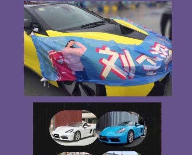  排面|《青你》总决赛白热化，刘雨昕粉丝买几箱奶，赵小棠应援排面惊人