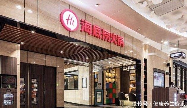 好吃|海底捞这4道“隐形免费菜”别错过,花最少钱吃大餐,好吃还好玩