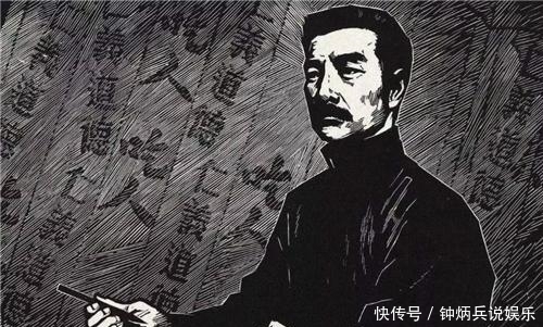 辫子|年轻的鲁迅去理发，出来后写了首很酷的小诗，最后7字风靡100多年