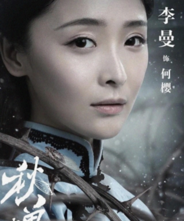 女主|甩了唐嫣老公,从小陶虹整成杨幂,却flop到接二手女主