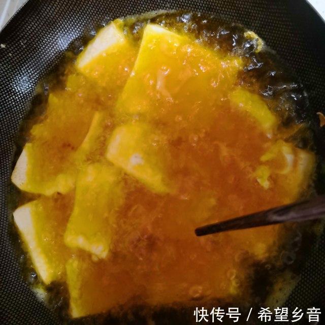  家常|蚝油油菜炒豆腐，家常小炒，简单美味