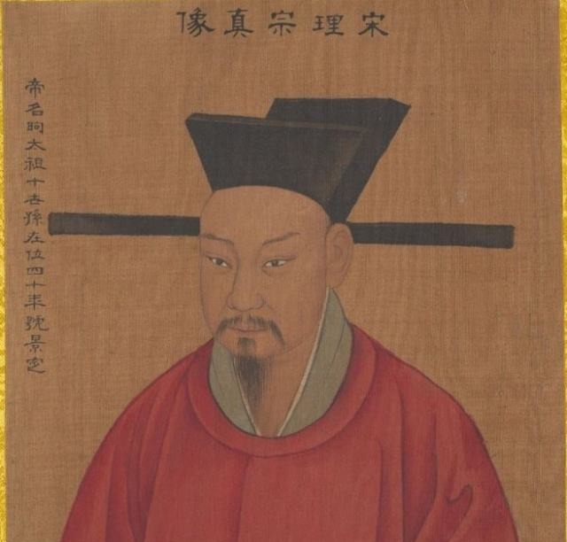 酒具|宋朝皇帝的头颅，被元朝人做成酒具盛酒喝，朱元璋的做法让人敬佩