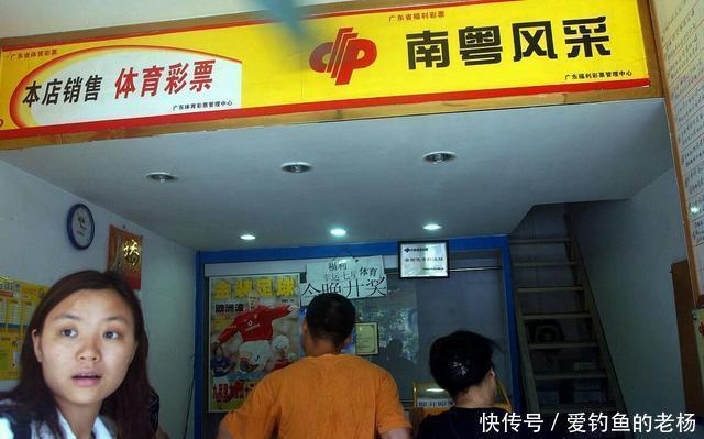 向往|第20086期福彩双色球“幸福生活的向往”
