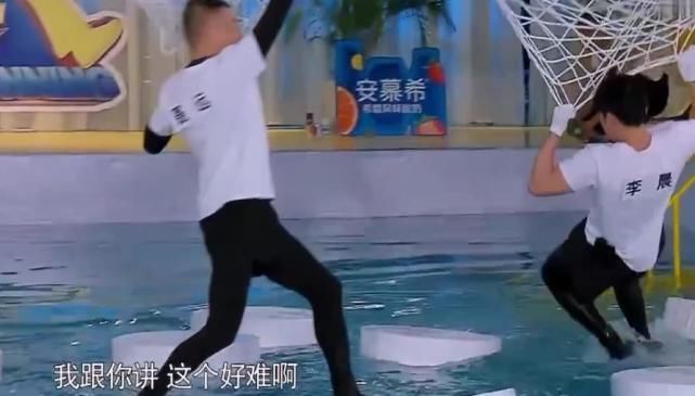  放弃|原来跑男最难的游戏不是指压板，也不是撕名牌，难到连李晨都主动放弃