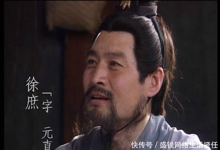 追随|徐庶追随刘备, 关羽张飞不闹情绪, 为何诸葛亮加入时他们不服气?