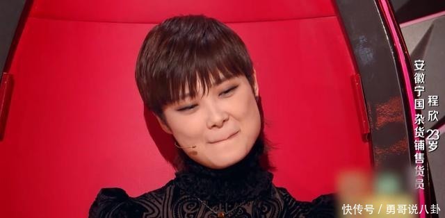 值得|《中国好声音》李荣浩首战告捷,杂货铺女孩声音清亮,值得期待