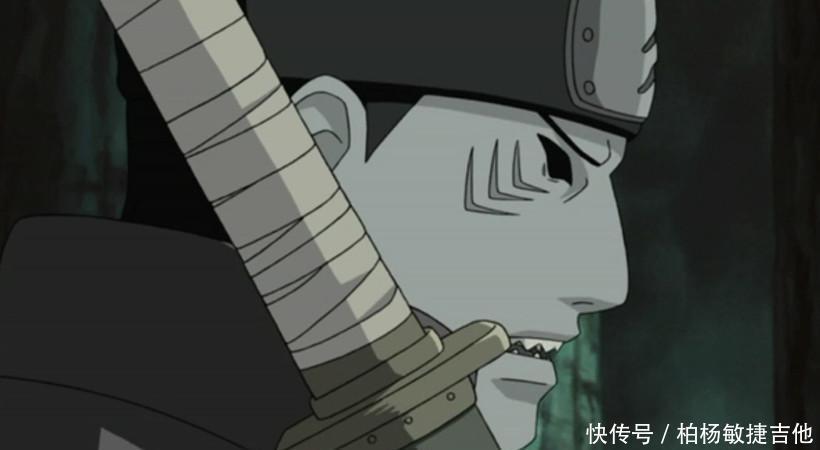 晓组织成员|火影忍者中药师兜为什么没有秽土转生晓之南斗干柿鬼鲛呢!