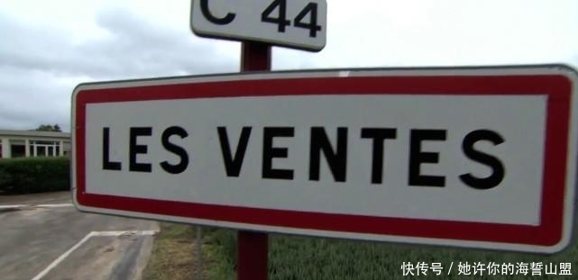  佩吉|飞行员丈夫在二战失踪，妻子苦等70年不嫁，终于发现真相泪崩